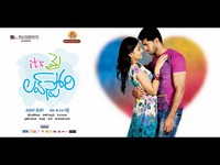 Its My Love Story New Wallpapers